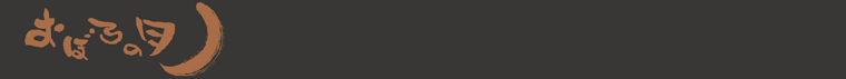 sd logo