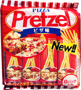 プレッツェルピザ01