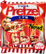 プレッツェルピザ01